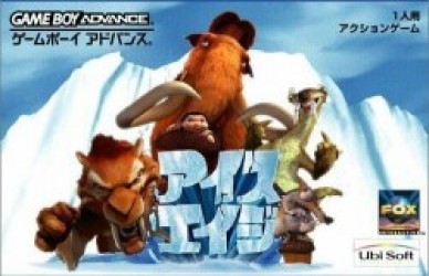 Ice Age (Chakky) Rom